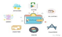 如何在官网上下载TP钱包：