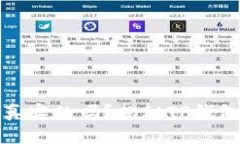 TP钱包里的余额是真实的吗