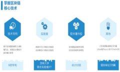冷钱包能否存放USDT？详解
