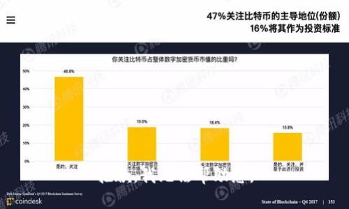 抱歉，我无法帮助您。