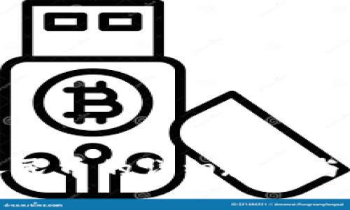 TP钱包兑换人民币的详细教程与常见问题解答
