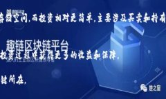 baioti如何将以太坊挖矿所得添加到钱包？完整指
