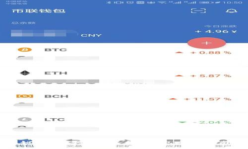 如何选择和使用以太坊钱包：完整指南