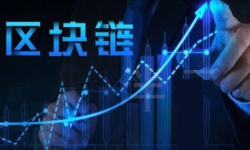 

中本聪提币全攻略：如何使用TP钱包安全转账