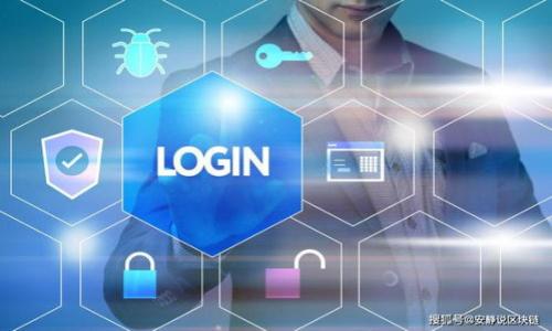 

t p钱包DApp白名单功能解析与实用指南