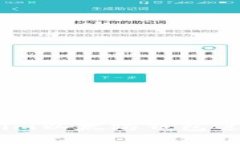 如何使用Token.im以太坊钱包进行加密货币管理