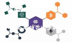 如何解决TP钱包打不开薄饼的问题？TP钱包, 薄饼