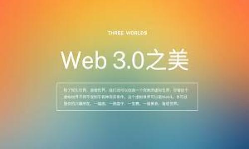 

如何有效下载 t P 钱包：中国用户的终极指南
