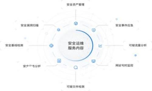 TP钱包转账是否需要密钥？全面解析与使用指南