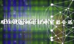 在这个数字资产日益普及的时代，数字钱包的使