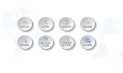 :如何解决TP钱包无法转出SHIB的问题？