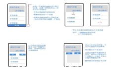     比特币放冷钱包有利息吗？探索冷钱包的收益