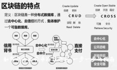 如何开通比特币冷链钱包：一步一步的指南
