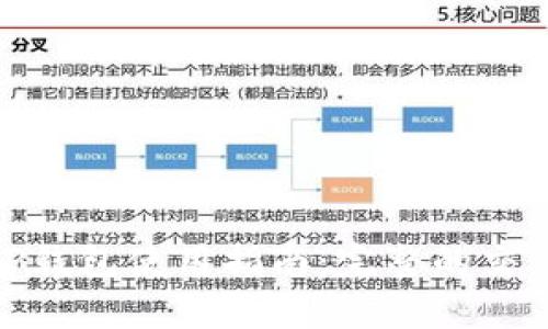 抹茶交易所TP钱包使用指南：完整的交易与存取步骤