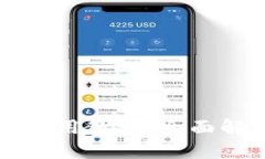 TP钱包新版本使用教程：全面解析与操作指南