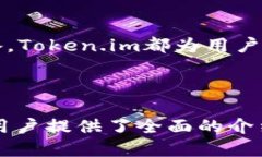 思考的与关键词在分析用户搜索需求和的方向后