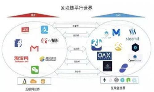 优质
  最全支持TRX20的数字钱包推荐，安全便捷一手掌握 / 

相关关键词：
 guanjianci TRX20钱包,数字货币钱包,支持TRX20的钱包,加密货币存储 /guanjianci 

一、什么是TRX20？
TRX20是基于TRON（波场）区块链的代币标准，类似于以太坊上的ERC20标准。TRX20代币能够在TRON网络上进行交易和转账，提供快速的确认时间和低廉的交易费用。TRX20的出现使得开发者可以在TRON生态系统中轻松创建和发行各类代币，从而推动了TRON生态的发展。
TRON平台具有极高的交易处理能力，能够支持大规模的DApp（去中心化应用）和NFT（非同质化代币）项目，吸引了大量的开发者和用户。而TRX20作为TRON网络的重要组成部分，承载了大量的项目和资产，成为了当前数字货币市场上备受关注的焦点。

二、支持TRX20的钱包有哪些优势？
选择支持TRX20的钱包，可以享受到多种优势：首先是安全性，优秀的钱包会提供先进的加密技术和私钥管理，确保用户资产的安全；其次是便捷性，用户可以随时随地进行资产的管理与交易；再者，支持TRX20的钱包通常拥有友好的用户界面，新手也能轻松上手。此外，许多钱包还提供了多种功能，比如实时价格监控、资产追踪等，增强用户的体验。

三、如何选择支持TRX20的钱包？
在选择支持TRX20的钱包时，用户可以从以下几个方面进行考虑：第一，安全性是首要因素。用户应该选择具有良好口碑的钱包，并查看其安全措施。第二，钱包的易用性也十分重要。良好的用户体验能够让新手更快上手，提升使用效率。第三，钱包的功能也要考虑，是否支持多种代币交易、是否提供实时市场价格等功能，将直接影响用户的日常使用。最后，查看社区反馈和支持团队的响应速度，也是选择钱包时的重要参考。

四、市场上有哪些推荐的TRX20数字钱包？
市场上有多款支持TRX20的数字钱包，其中包括：1. TronLink：作为TRON官方推荐的钱包，TronLink支持TRX和TRC20代币，并且具备易用的界面和强大的功能。2. Trust Wallet：这是一款支持多种平台的数字钱包，除了TRX20外，还支持多种主流加密货币。3. TokenPocket：TokenPocket是一个多链钱包，除了支持TRC20代币，也支持以太坊、比特币等其他网络的资产。4. MathWallet：这是一款专业的多链钱包，提供丰富的功能和安全的存储环境，是用户管理TRX20代币的不错选择。

五、如何安全地使用TRX20钱包？
使用TRX20钱包时，用户应特别注意以下几点安全措施：设定强密码、启用双因素身份验证、定期备份钱包、确保使用官方渠道下载钱包应用。此外，用户还应保持警惕，尽量避免在公共网络下进行重要交易，定期更新钱包软件，以防止安全漏洞的出现。合理使用资产，以及在必要时及时转移资产，也可以增强用户的安全性。

六、常见问题的详细解答

n1. TRX20钱包安全吗？/n
TRX20钱包的安全性非常依赖于用户的选择以及所使用的加密技术。一般来说，优质的钱包都采用高强度加密和私钥保护技术。同时，用户也需要定期更新安全软件、启用双重认证以及保持密码的安全性。通过选择知名度高、评价好的钱包产品，用户也能有效降低资产被盗的风险。

n2. TRX20代币可以在哪里购买？/n
TRX20代币可以通过多种渠道购买，包括去中心化交易所（DEX）、集中交易所及场外交易（OTC）。用户在选择交易平台时，需仔细了解该平台的安全性与手续费。值得一提的是，一些钱包应用也集成了兑换功能，用户只需少量步骤便可直接购买所需的TRX20代币。

n3. 如何转换TRX20和其他代币？/n
用户可以通过去中心化交易所（如Uniswap、PancakeSwap等）或通过支持此类交易的钱包进行代币转换。在进行转换时，用户需注意兑换比例、手续费以及网络拥堵等因素，以避免因市场波动造成损失。

n4. TRX20代币的交易费用大吗？/n
相比于其他区块链上的代币，TRX20的交易费用相对较低，通常是几美分甚至更低。然而，费用的具体数值会受到网络交易负荷、代币交换平台等因素的影响，因此用户在交易时最好提前查看并确认相关的费用信息。

n5. TRX20是否支持NFT？/n
TRX20代币支持NFT，因为TRON生态系统内有多个项目已经推出了基于TRC20/TRC721等标准的NFT。用户可以在支持NFT的市场中使用TRX20代币购买相关数字资产，这使得TRX20代币的应用场景大为扩大，提升了其在市场上的价值。

n6. 如何恢复丢失的TRX20钱包？/n
恢复丢失的TRX20钱包需要依靠用户以前设置的备份。如果用户已经妥善备份了助记词或私钥，就可以在新设备上使用这些信息恢复钱包。在此过程中，用户需确保自己使用的是官方钱包，切忌在不明来源的网站上输入任何私人信息，以免造成额外损失。

综上所述，了解TRX20钱包的相关信息与安全使用，是保障用户在数字货币市场中安全存储资产的基础。希望本篇文章能够对希望选择或已经在使用TRX20钱包的用户提供实用的参考和帮助。