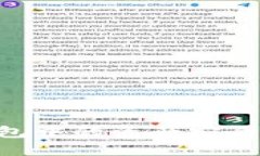 如何将TP冷钱包中的资产安全提币：详细指南