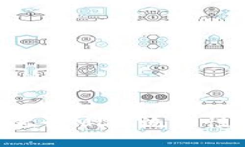 如何通过TP钱包进行MDX流动性挖矿：全方位指南