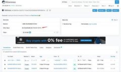 TP冷钱包使用指南：交易所的选择与管理