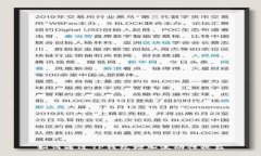 如何通过TP钱包增加流动性收益
