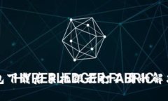 TP钱包下载后手机银行打不开的解决方案