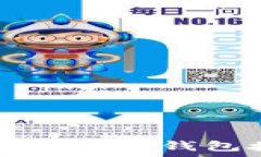   如何有效取消TP钱包授权功能