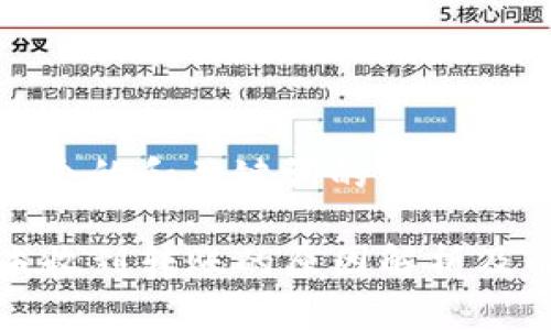 以下是一个的和关键词的示例：

TP钱包未收到转账的原因解析及解决方案