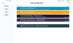 TP钱包中的USDT价格浮动解析及风险管理