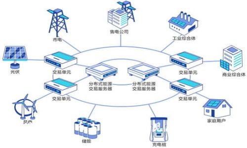 以太坊钱包转币未到账的常见原因及解决方法