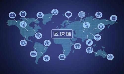 

如何在TP钱包中添加XCH（Chia）数字货币？