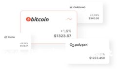 如何使用USDT冷钱包实现二维码收款：详细指南