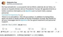 深入了解比特币多签名钱包：安全性与使用指南