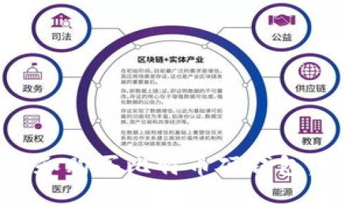 如何选择和购买比特币硬钱包：全面指南
