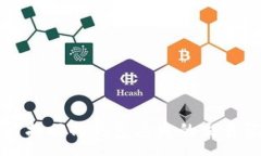 :如何找回TP钱包丢失的交易记录