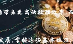   如何使用TP钱包将火币链资产转移到以太坊？