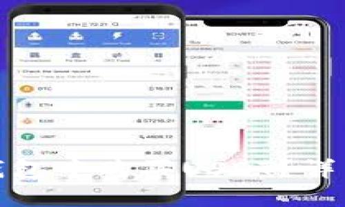 : 如何在TP钱包中购买USDT？详细步骤与技巧