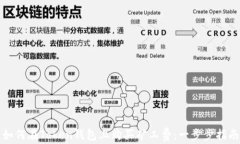 如何在Token钱包上购买矿工费：一步步指南