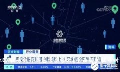 OKEX提币到TP钱包需要多久？全面解析提币时间