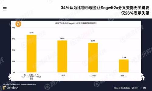 如何将狗狗币提到TP钱包：详细操作指南
