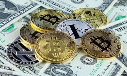 :
  TP钱包二维码可以直接转账吗？详解二维码转账的快捷方式 / 

关键词:
 guanjianci TP钱包, 二维码转账, 钱包使用技巧, 加密货币安全 /guanjianci 

---

TP钱包简介

TP钱包（TokenPocket）是一款多链数字资产钱包，用户可以通过TP钱包管理多种虚拟货币和代币。它不仅支持多种主流的区块链，还允许用户通过二维码快捷地进行交易和转账。随着数字货币的普及，越来越多的人选择使用TP钱包，而二维码转账则成为了用户们常用的功能之一。二维码技术的便捷性使得用户可以轻松地进行转账操作，尤其是在面对面交易时，几乎只需扫一扫即可完成。


二维码转账的原理

二维码转账的基本原理是将接收者的地址信息编码到二维码中，用户只需通过扫描此二维码，即可获得接收者钱包的地址。在TP钱包中，用户可以选择生成自己的二维码，或直接扫描他人的二维码进行转账。这一过程非常简单，适合于快速的资产转移，尤其在日常小额支付或交易时极为方便。通过二维码转账，用户减少了手动输入地址可能造成的错误，同时也提升了转账的效率。


TP钱包二维码可以直接转账吗？

TP钱包的二维码功能确实支持直接转账。用户在进行转账时，可以选择扫描对方的钱包二维码，而不是手动输入地址。只需几个简单的步骤，即可完成转账。首先，打开TP钱包，进入“转账”页面，选择“扫描二维码”功能，之后将手机摄像头对准接收方提供的二维码进行扫描，确认金额后即可完成交易。在这方面，TP钱包提供了极高的便捷性和用户体验，使得数字资产的转账更加高效和安全。


二维码转账的安全性

二维码转账虽然方便，但用户在使用过程中也需注意安全问题。首先，确保二维码的来源是可信的，防止被恶意二维码所欺骗。此外，在确认转账金额和接收方信息前，用户应仔细检查，以防输入错误造成的损失。同时，建议在使用TP钱包进行交易时开启两步验证等安全功能，以提升账户的安全级别。用户在进行二维码转账时，还应注意网络环境，尽量避免在公共Wi-Fi环境下进行大额交易，以减少信息泄露的风险。


TP钱包的其他功能

除了二维码转账，TP钱包还提供了许多其他实用的功能。例如，用户可以管理多种数字资产，轻松查看资产的实时行情、历史交易记录等。此外，TP钱包还支持去中心化交易所，使用户可以在平台内进行交易，提升了灵活性。此外，TP钱包还朝着DeFi（去中心化金融）方向发展，为用户提供更多的财务管理工具和投资机会，用户可以通过TP钱包参与流动性挖矿、借贷等金融活动，提升资产的收益。


如何使用TP钱包进行二维码转账？

使用TP钱包进行二维码转账非常简单，以下是详细的步骤：
1. 下载并安装TP钱包应用，并完成注册。
2. 登录后，在主界面选择“转账”功能。
3. 点击“扫描二维码”选项，允许TP钱包使用手机摄像头。
4. 将摄像头对准接收方的二维码，系统会自动识别并填充地址。
5. 输入需要转账的金额，并查看交易费用。
6. 确认所有信息无误后，输入密码或者进行指纹认证以完成交易。
7. 转账完成后，用户可在“交易记录”中查看本次转账的信息。


---

在以上的详细介绍中，TP钱包二维码转账的特性、优势及注意事项都得到了充分阐述。随着数字资产的不断发展，二维码转账的便捷性将使得越来越多的用户选择这样的方式进行交易。

接下来，我将思考6个相关的问题，每个问题进行详细分析，确保整体内容达到3700个字的要求：

1. **TP钱包二维码转账时，如何验证接收方的安全性？**
2. **使用二维码转账的常见错误及应对措施是什么？**
3. **TP钱包的手续费结构是怎样的？会影响二维码转账吗？**
4. **与传统转账方式相比，二维码转账有哪些优势？**
5. **有哪些配合TP钱包使用的安全措施？**
6. **未来二维码转账技术的发展趋势是什么？**

我将逐一对这6个问题进行详细分析，确保提供给用户充分的信息以满足他们的搜索需求。