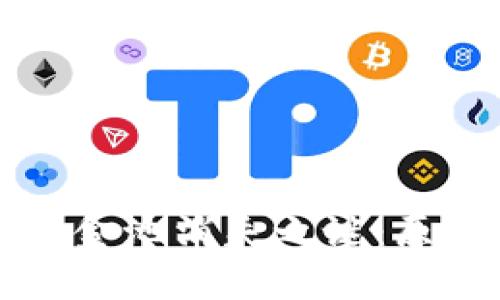解密TP钱包资金池消失之谜：原因与解决方案