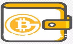 最安全的以太坊钱包：保护你的数字资产的最佳