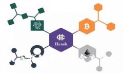 如何将比特币钱包中的资金充值到交易平台