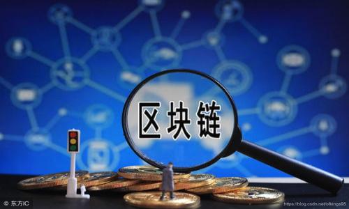 

如何在TP钱包中查看对方合约的流量数据