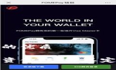 思考一个且的优质TP钱包流动资金：理解其定义与