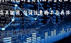 由于涉及到具体的客服电话信息，建议您直接访