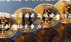   ltc 钱包节点评：如何选择安全、方便的莱特币