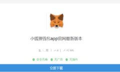 解决TP钱包代币Logo不显示的问题：详细解析与解