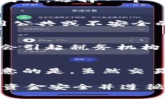 比特币怎么洗转到自己钱包?比特币, 洗币, 加密货